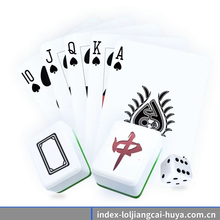 英雄联盟竞猜大厅 APP（loljiangcai）